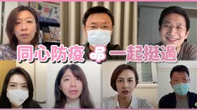 民進黨確診者拍影片（翻攝自黃彩玲臉書）