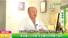 林彥昇醫師表示，產後傷口疼痛及術後傷口修復問題也是孕婦們產前焦慮的因素。