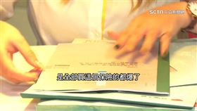 不只防疫險！專家估「巨災理賠」恐怖下場：全部保險都爆了