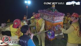 ▲山邊媽祖在新廟地賜福山邊媽祖宮主委。（圖／寶島神很大）