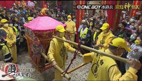 ▲粉紅超跑準備出發。（圖／寶島神很大）