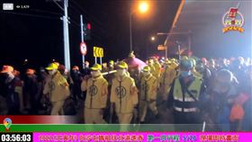 白沙屯拱天宮臉書