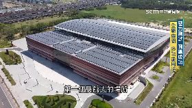 (專案)台南高鐵特10財13