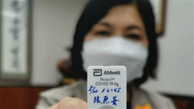 張麗善快篩陽，同住家人確診，隔離3+4 (圖／翻攝自張麗善臉書)