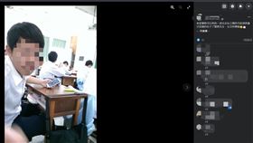 徐巧芯違規停車，事後被不實爆料施壓不准開罰單。信義分局員警強調不認識爆料者 卻被發現兩人是高中同學 取自ptt