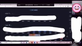 遠距教學「啪啪聲」響全班 女嗲喊我不行了 淡定師：麥克風沒關喔。Dcard