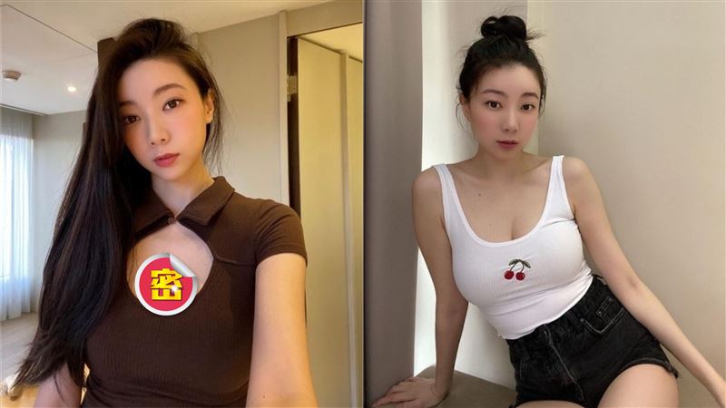 女神520中門大開　愛心美胸全看光