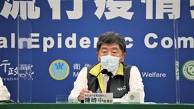 陳時中。（圖／指揮中心提供）