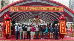 ▲原昕美學NO.3精心規劃 蒔釀將啟，靜候美好，文化三路一段、仁愛路二段口（圖／業者提供）