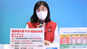 台中市衛生局副局長邱惠慈，(圖／台中市政府提供)