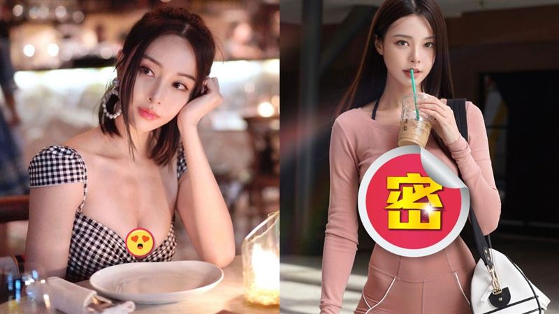 鋼琴女神身材走鐘速鏟肉　驚人體態曝