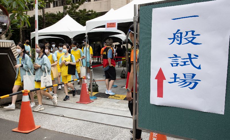 會考20萬考生上陣　近3千人確診
