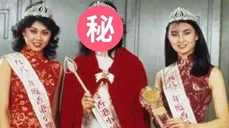 港姐很衰！輾壓張曼玉卻因周潤發息影