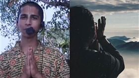 翻攝自阿南德影片、LEE HEALER提供、翻攝自pixabay