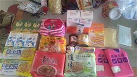 關懷箱,關懷包,確診,居隔(翻攝自 爆廢公社公開版)