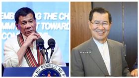 ▲蔡國安誆稱自己與蕭萬長、蕭萬長的夫人，甚至菲律賓總統杜特地交情很好。（圖／翻攝自杜特蒂臉書、資料畫面）