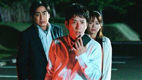 《捍衛家園》（MY FAMILY）二宮和也、多部未華子。（圖／Disney+提供）