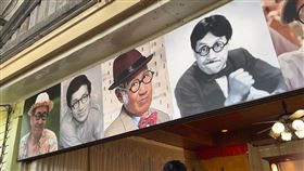 脫線,喜劇人生,離世,低調,長眠台東