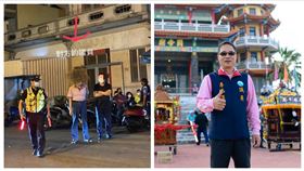 李添進,澎湖,撞死,無照少女,關說（圖／翻攝自李添進臉書） 