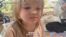 ▼▲最後Andy和女兒們都有挑戰成功。（圖／Andy in Taiwan 安迪在台灣 授權）