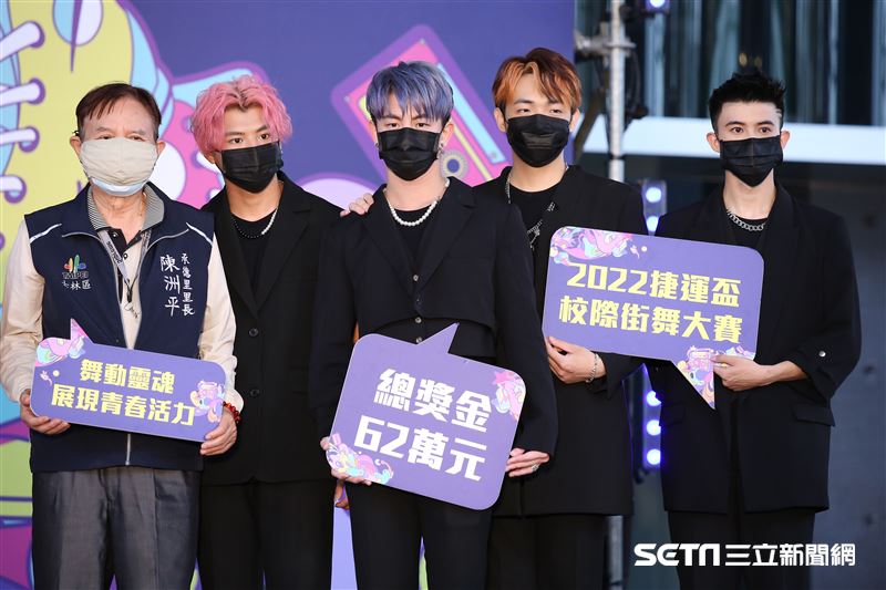 B.T.O.D、郭書瑤擔任捷運盃校際街舞大賽出席嘉賓。（圖／記者楊澍攝影）