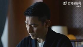 （圖／翻攝自微博）