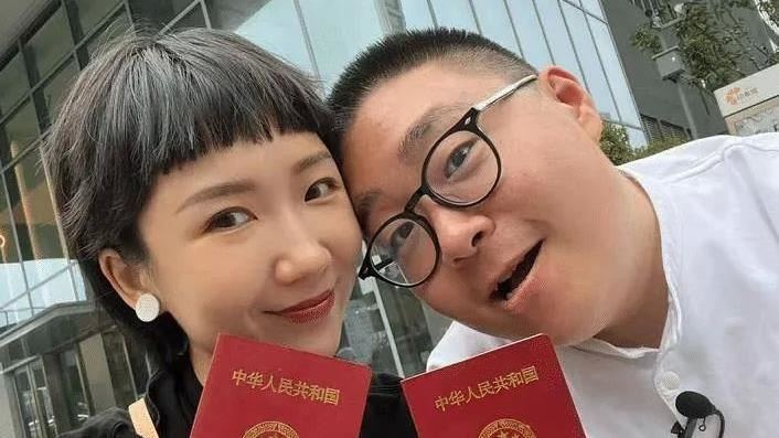 郝劭文2022登記結婚。（圖／翻攝自微博）