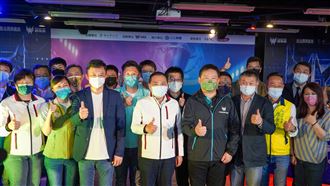 新北電競盃嘉年華開幕 力挺電競產業