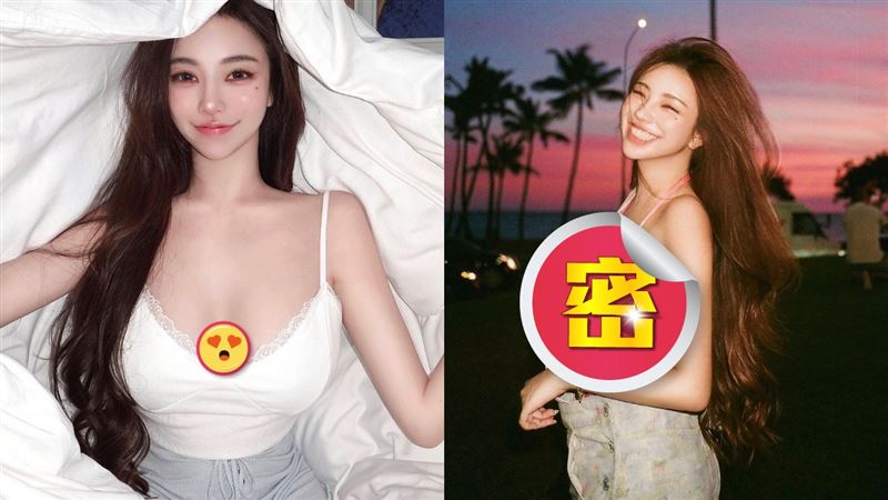世新女神衣服穿一半　南半球直接掉出
