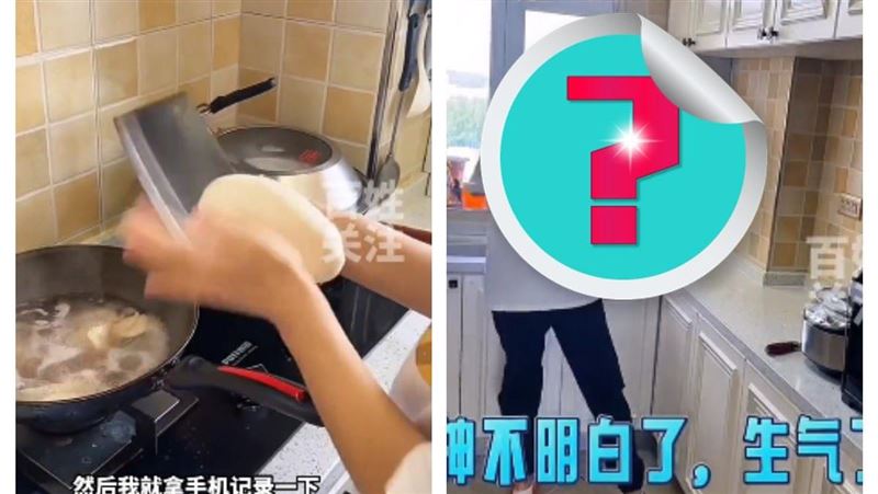 人妻手做削麵　網見「下一幕」全嚇壞