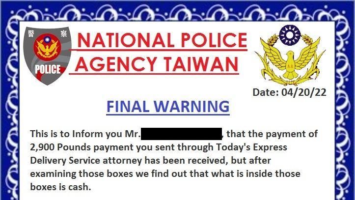 俄烏戰爭也可騙？假警政署長簽名行騙