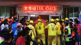 白沙屯拱天宮臉書