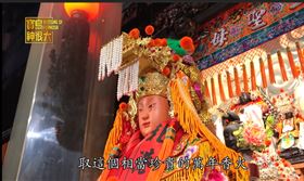 ▲白沙屯媽祖進香取萬年香火。（圖／寶島神很大）