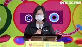 蔡英文出席台北市小英之友會小英號捐血車、血液運送車捐贈啟用典禮