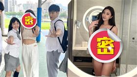 孫生與女友Wendy認愛後穩定教網中。（圖／翻攝自wendy__624 IG）