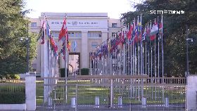 Y英瑞士發聲0600