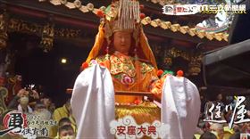 ▲恭請白沙屯媽祖入廟北港朝天宮安座。（圖／寶島神很大）