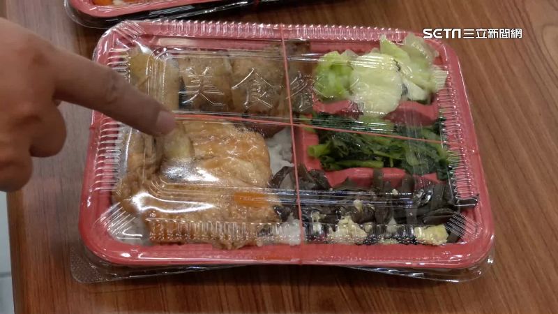 女警「買便當」遭控偷竊！網友卻打臉