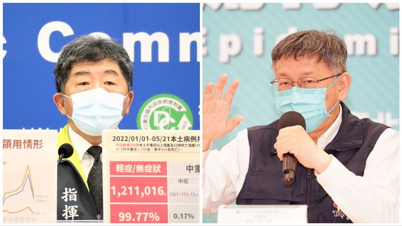 柯文哲快篩陽　陳時中籲放輕鬆多喝水