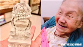 人瑞香燈腳／李益銘授權提供