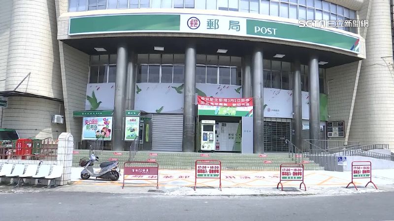 麻豆郵局6成確診　平信將遲2天送抵