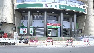 麻豆郵局6成確診　平信將遲2天送抵