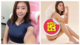 林真亦,全裸,寫真書