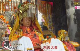 ▲刈火大典恭請白沙屯媽祖、山邊媽祖出神龕。