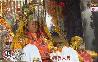 白沙屯媽進香最大任務！刈火大典直擊