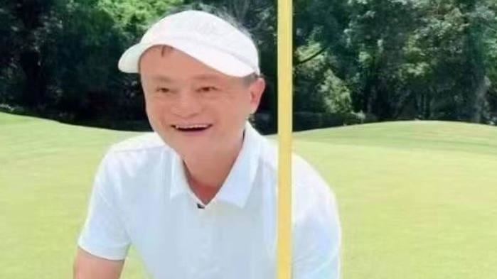 「馬某某」被抓後　馬雲最新行蹤曝光