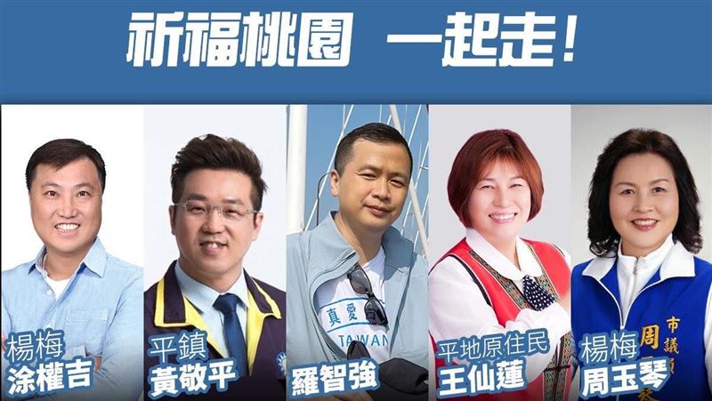 「新娘」非羅智強　仍邀9議員做大事