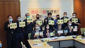 國家中醫藥研究所提供