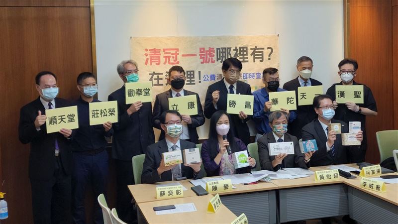 清冠一號全台大缺貨　線上庫存即時看