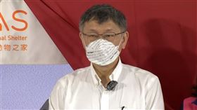 柯文哲「區內相親」臺北市動物之家中繼園區開幕記者會